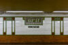 103rd Street Subway Station - NYC