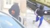 Newark police investigating armed robbery