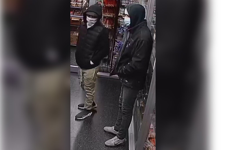 <strong><u>Authorities Seek Two Suspects in Southwest Philadelphia Commercial Robbery Attempt</u></strong>