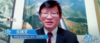 ‘grandpa xi’: utah lawmakers, schools reportedly cozied up to chinese communist party