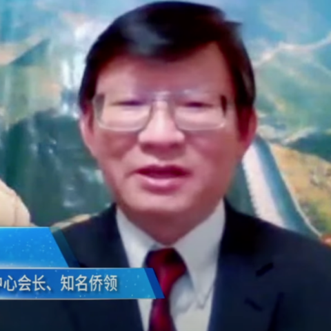 ‘grandpa xi’: utah lawmakers, schools reportedly cozied up to chinese communist party - photo licensed by shore news network.