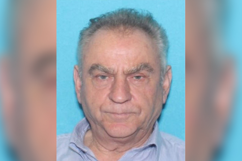 <strong>Philadelphia Police Seek Assistance in Locating 76-year-old Missing Person Yzedin Doko</strong>