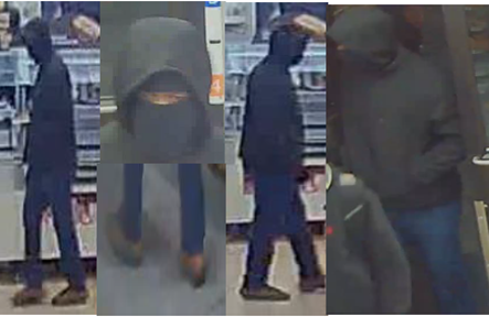 D.C. police seeking suspect wanted for weekend armed robbery