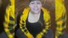 18-year-old reported missing in the bronx