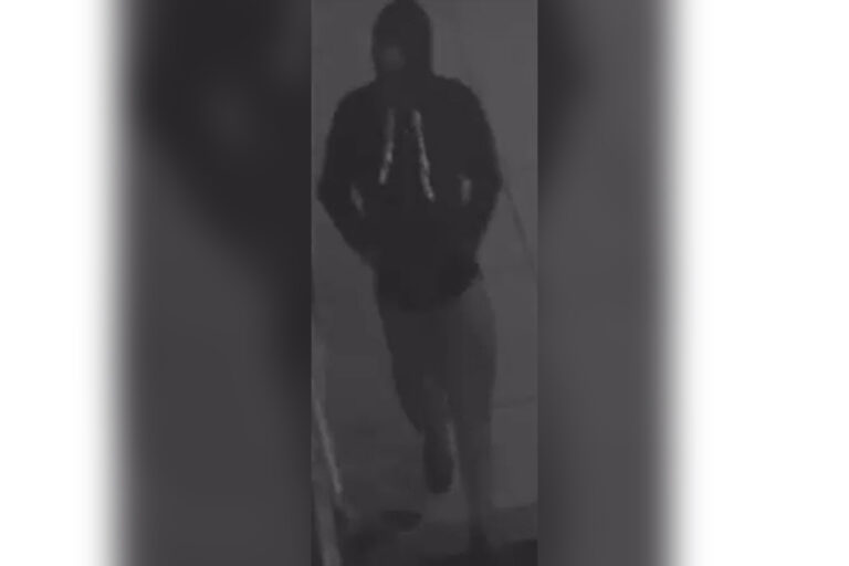Philadelphia Police Seek Public's Help in Identifying Armed Robbery Suspect