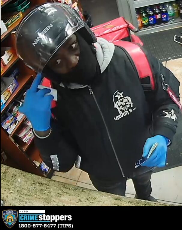 NYPD Searches for Suspect in Multiple Bronx Robberies NYPD Searches for Suspect in Multiple Bronx Robberies
