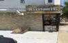 Murder investigation launched after 55-year-old attacked outside dyker heights deli dies