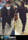 Nypd asking for help identifying robbery suspect