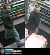 Police investigating atm, vehicle burlgaries in queens