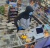 Armed robbery at silver spring tobacco store under investigation