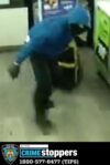 Commercial burglary suspect sought by nypd