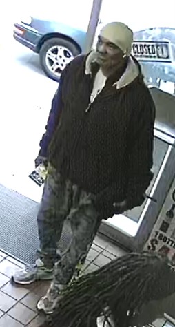 Suspect Sought in East West Highway Commercial Burglary Suspect Sought in East West Highway Commercial Burglary