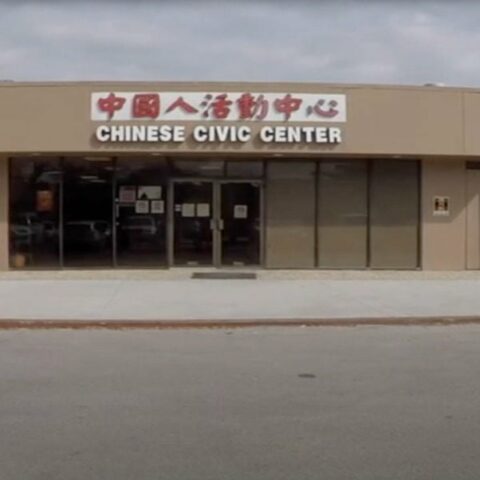 Exclusive: gop senators demand biden doj provide answers on ccp intel-linked ‘service centers’ - photo licensed by shore news network.