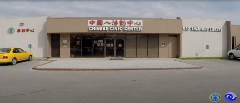 Exclusive: gop senators demand biden doj provide answers on ccp intel-linked ‘service centers’ - photo licensed by shore news network.