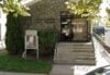 Thief breaks into staten island synagogue