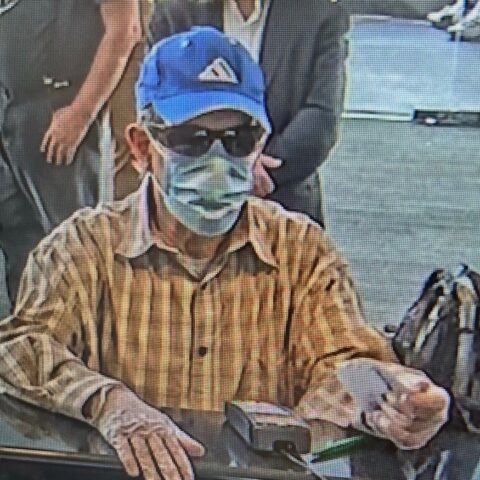 Lakewood police investigating multiple bank robberies - photo licensed by shore news network.