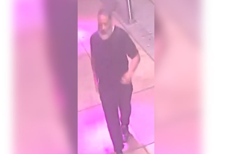 Do You Know Him? Police Identify Stabbing Suspect in Philadelphia