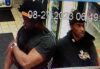 Police seeking suspects wanted for bethesda car theft