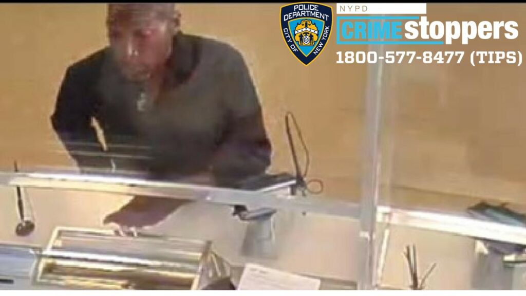 NYPD Investigating Robbery of Broadway Citibank Branch NYPD Investigating Robbery of Broadway Citibank Branch