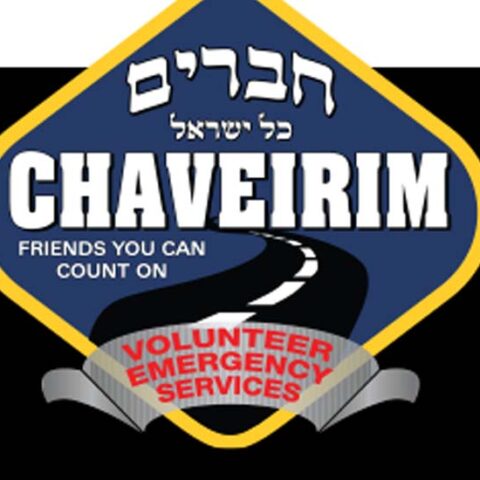 Flemming says chaverim to be officially recognized in jackson - photo licensed by shore news network.