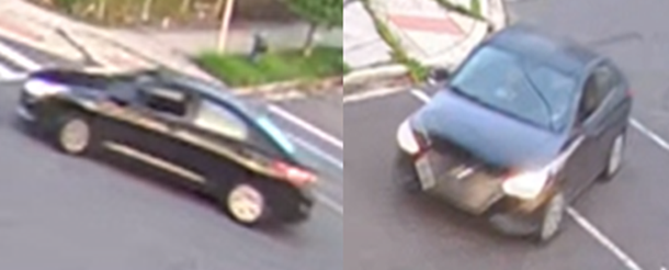 D.C. Police Search For Car Involved In Shooting