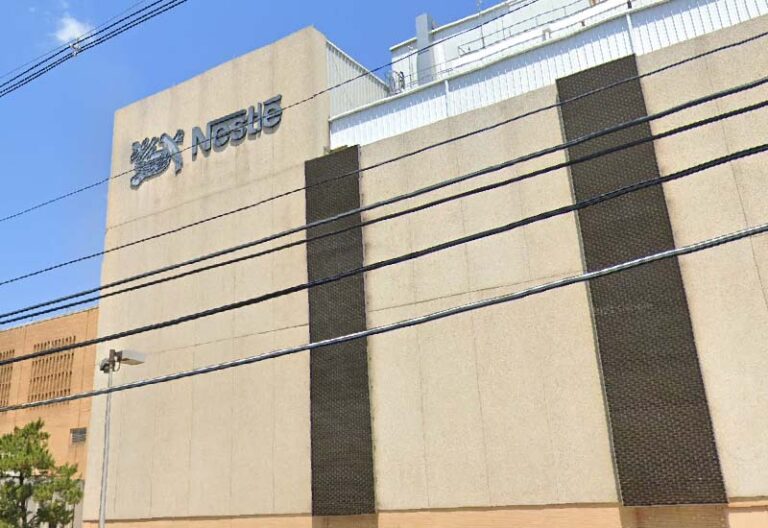 Layoffs near for remaining nestle employees at freehold plant - photo licensed by shore news network.