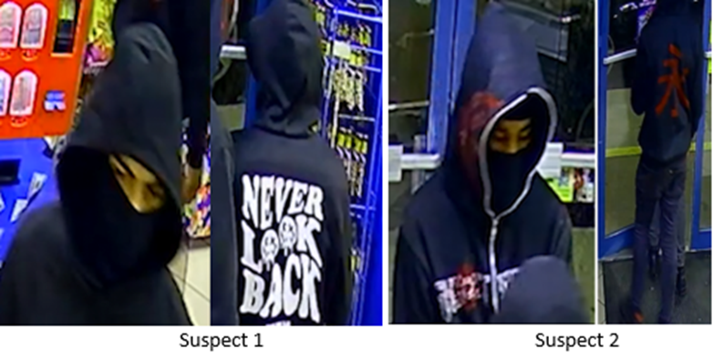 Suspects Sought in Armed Carjacking on Blair Road