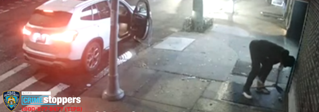 NYPD Investigating Multiple Pharmacy Burglaries