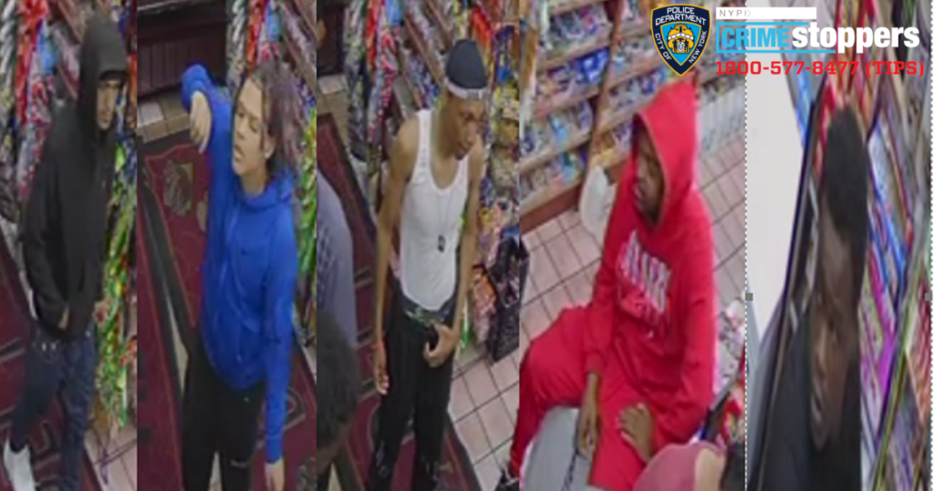 NYPD Investigating Armed Robbery on East 206th Street NYPD Investigating Armed Robbery on East 206th Street