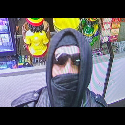 State Troopers Investigate Commercial Burglary in Armagh State Troopers Investigate Commercial Burglary in Armagh