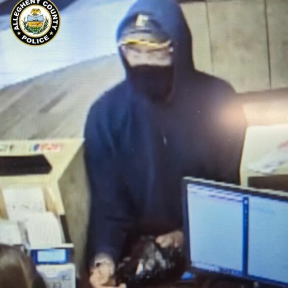 Allegheny county police seek suspect in forest hills bank robbery - photo licensed by shore news network.