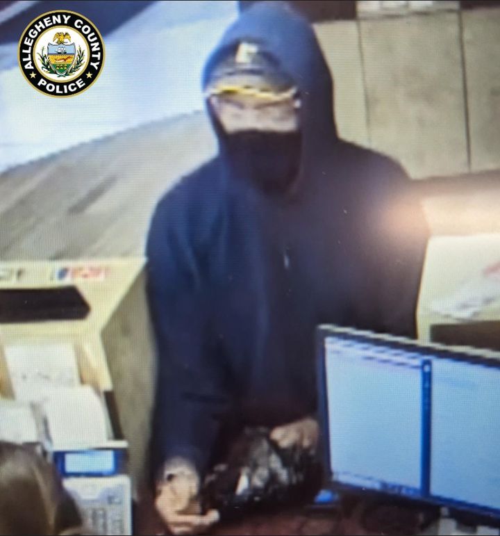 Allegheny County Police Seek Suspect in Forest Hills Bank Robbery