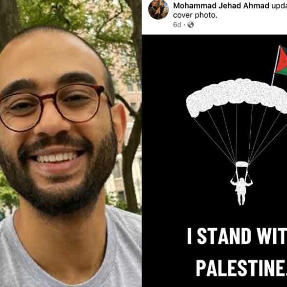 Nyc public school teacher under fire after post celebrating terrorist attack on israel - photo licensed by shore news network.
