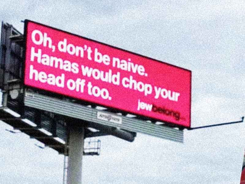 The Anti-Hamas Billboard on New Jersey Highway Has Been Taken Down