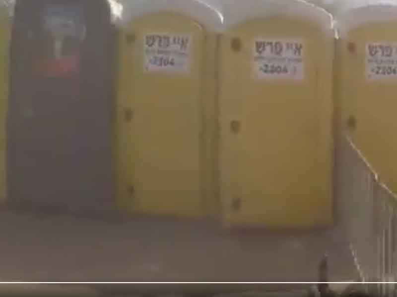 Barbaric Video Shows Hamas Shooting Into Bathroom Stalls at Music Festival in Israel