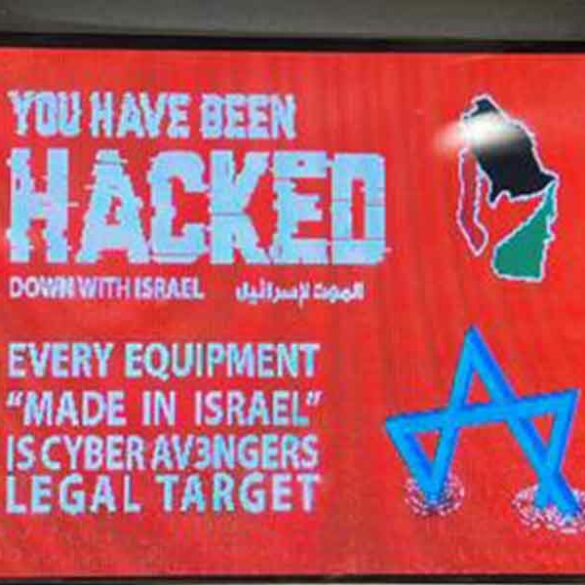 Pennsylvania water utility attacked by iranian linked cyberterrorists, more planned - photo licensed by shore news network.