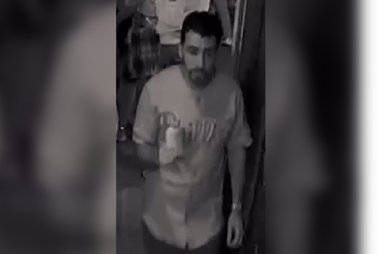 Suspect in Brutal Bar Attack Sought in Philadelphia