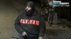 Assault on east 111 street sparks hate crime investigation