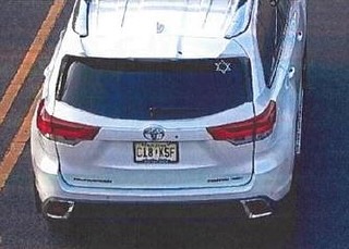 Newark Police Seek Assistance in Locating Vehicle Used in Armed Robbery