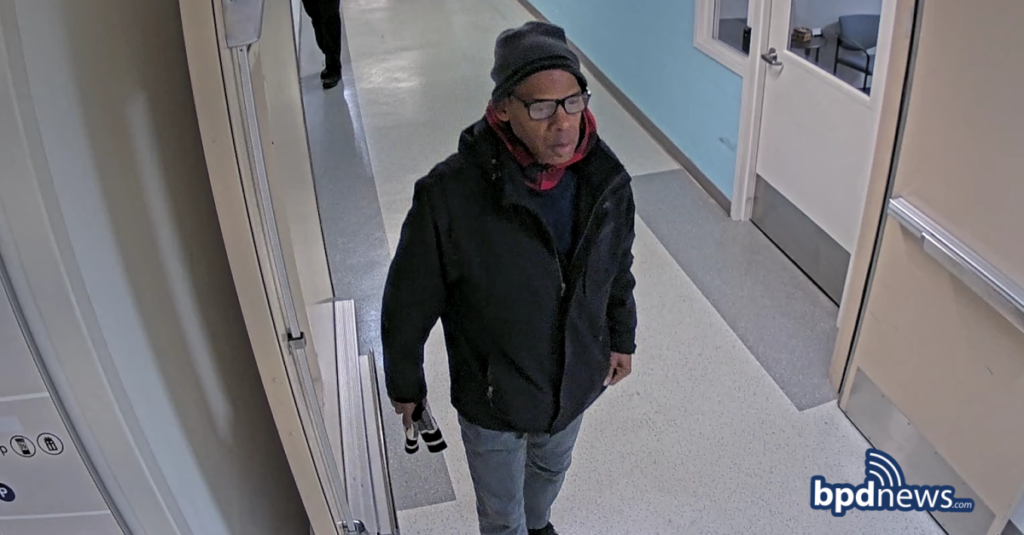 Boston Police Seek Public Assistance in Children's Hospital Larceny Case
