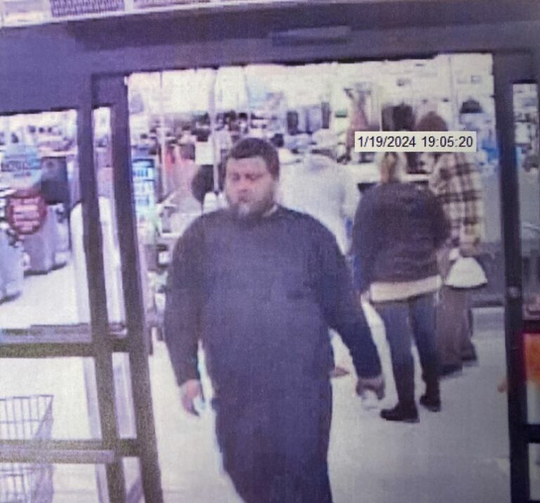Police searching for suspect who stole $2,000 in medication from car at walmart - photo licensed by shore news network.