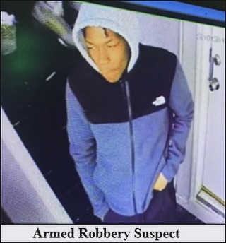 Courteous Food Delivery Driver Victim of Newark Armed Robbery