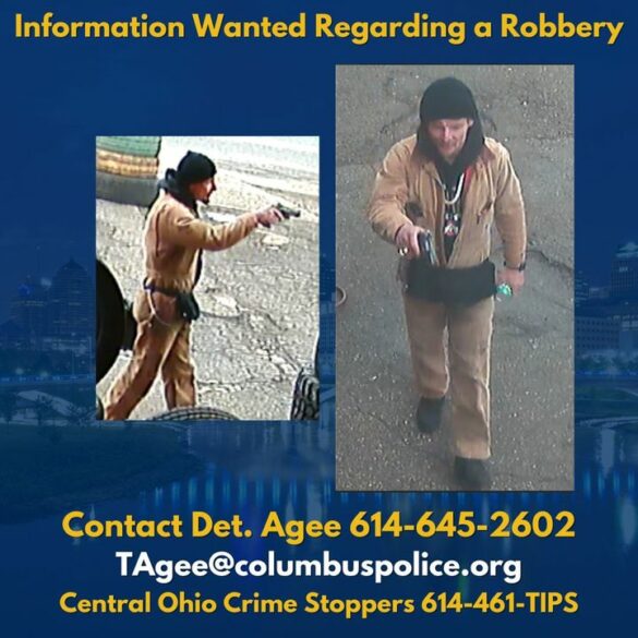 Carhartt gunman wanted for armed robbery - photo licensed by shore news network.