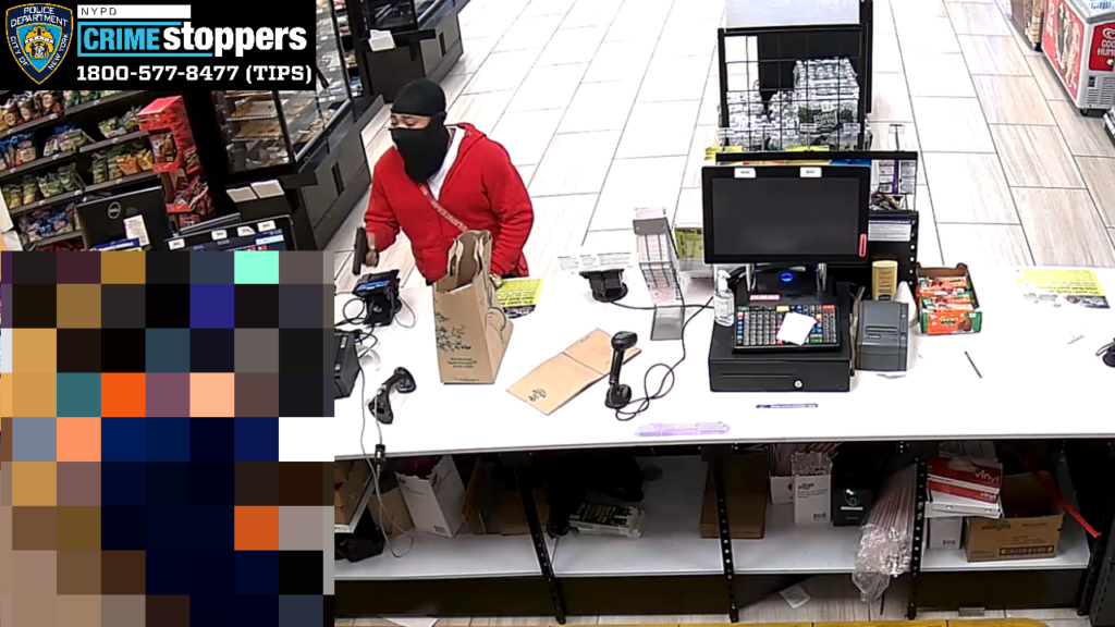 Nypd seeks public assistance in identifying suspect in bronx gas station robbery - photo licensed by shore news network.