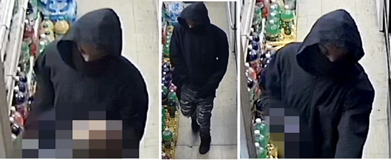 Armed Robbery Caught On Surveillance In D.C.