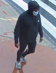 Multi-District Search for Armed Robbery Suspect in Southeast D.C. Multi-District Search for Armed Robbery Suspect in Southeast D.C.
