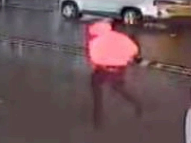 Newark Police Seek Public's Help to Locate Suspect in Armed Robbery
