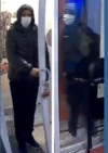 D. C. Police search for attempted armed robbery suspects caught on camera