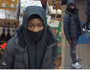 Suspect in D.C. Armed Robbery Caught On Camera
