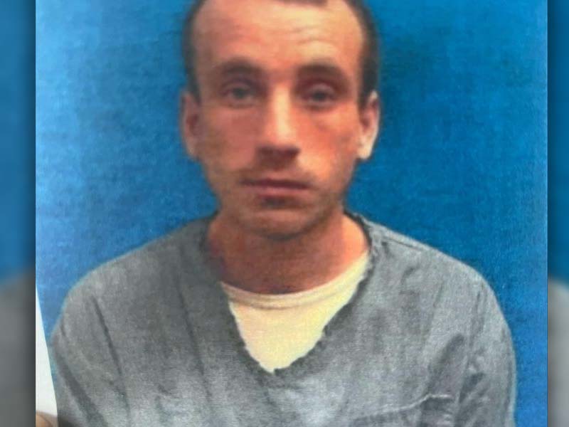 Fugitive Prisoner Wanted for Escaping Custody